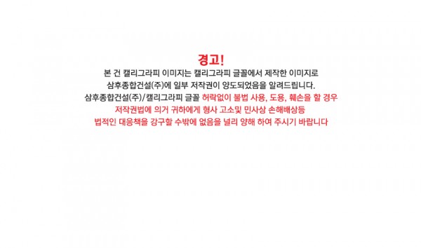 788e6a9cd37024783410a82a68d55717_1646026705_5553.jpg